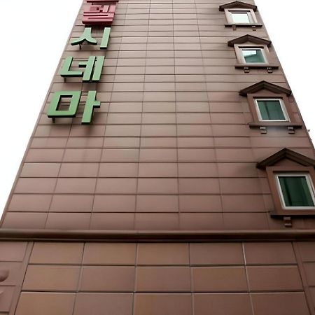 Hotel Cinema Seul Exterior foto
