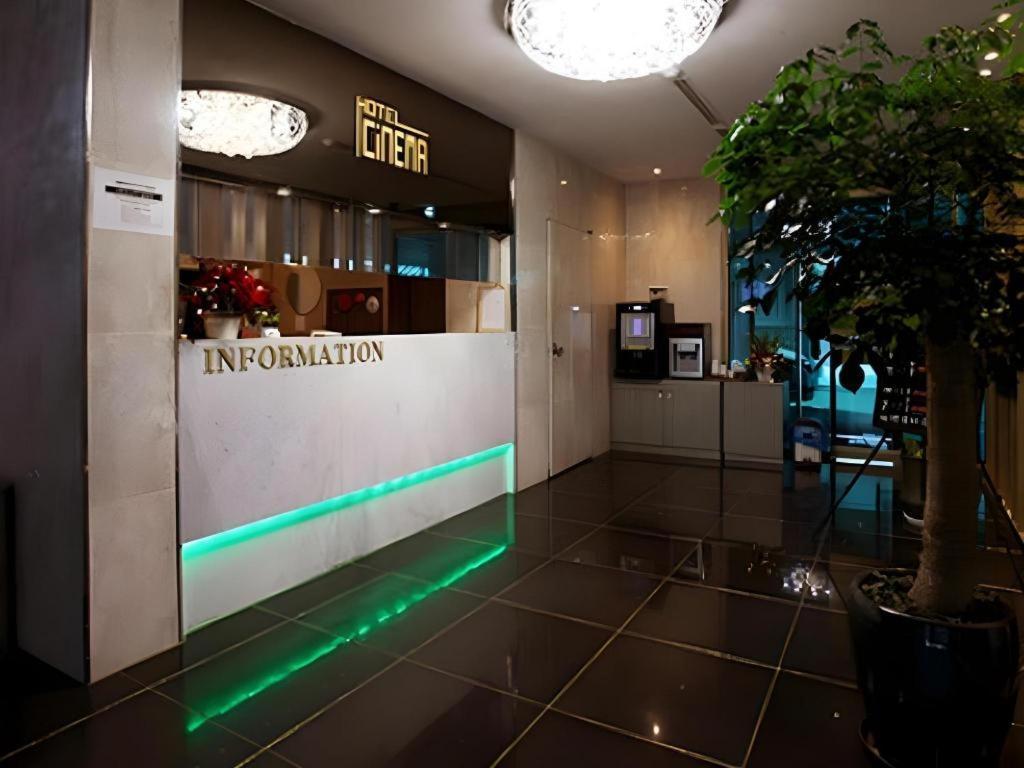 Hotel Cinema Seul Exterior foto